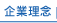 ��Ɨ��O