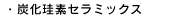 �Y���]�f�Z���~�b�N�X
