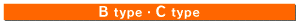 B type�EC type